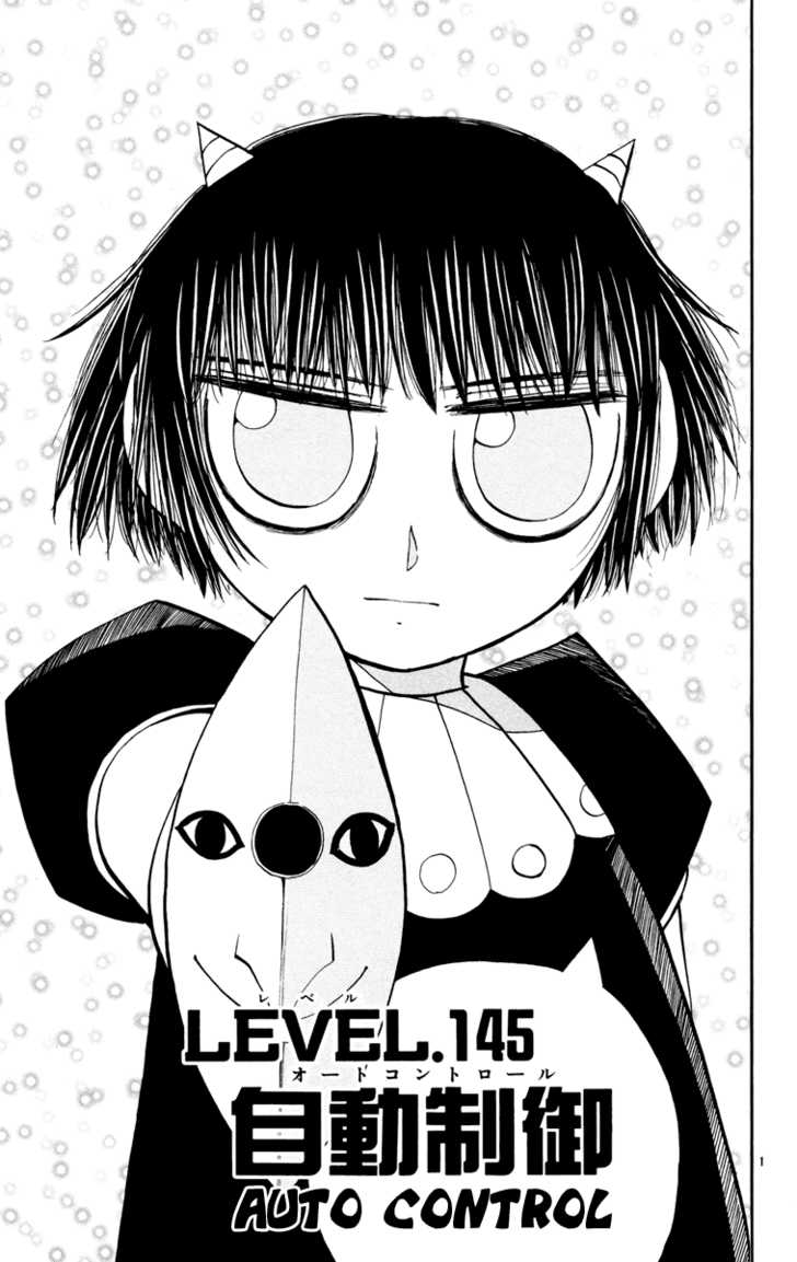 Read Zatch Bell! ENGLISH Manga Online