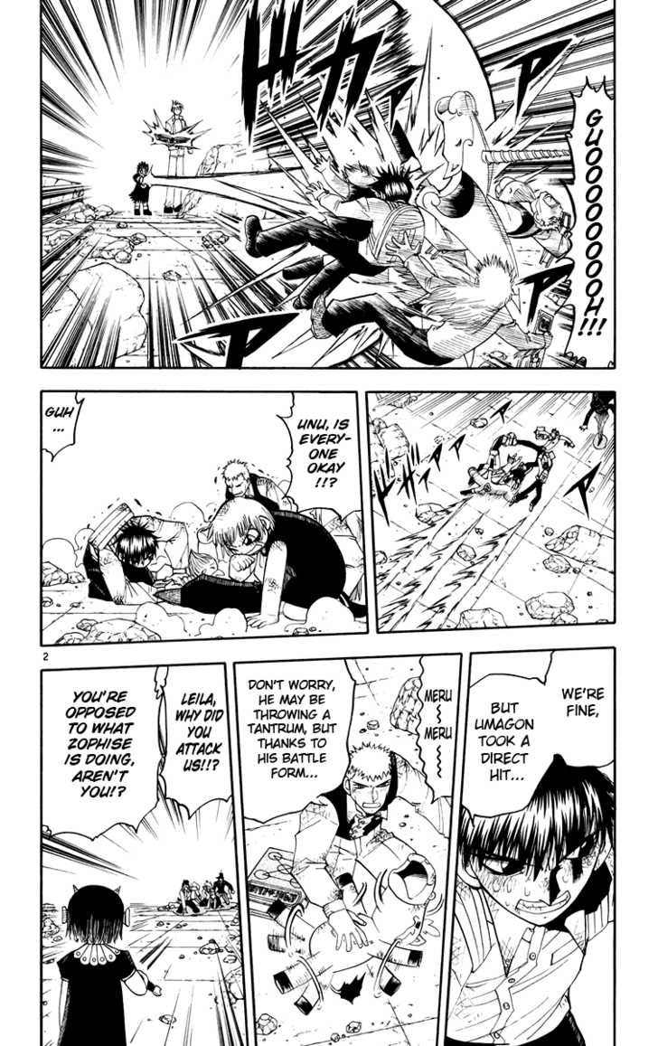 Read Zatch Bell! ENGLISH Manga Online