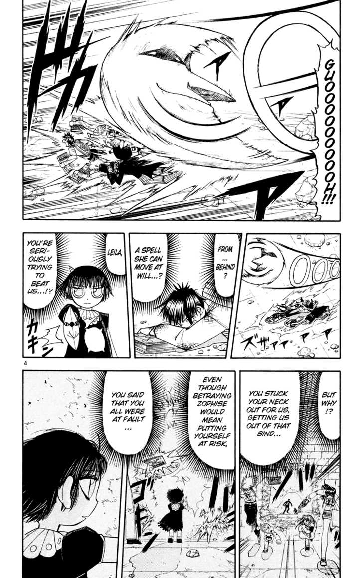 Read Zatch Bell! ENGLISH Manga Online