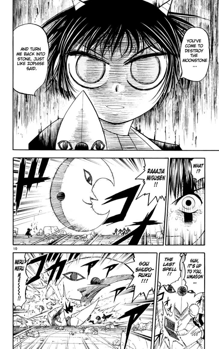 Read Zatch Bell! ENGLISH Manga Online