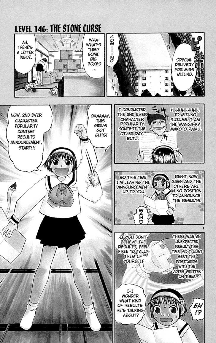 Read Zatch Bell! ENGLISH Manga Online