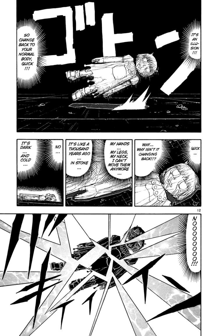 Read Zatch Bell! ENGLISH Manga Online