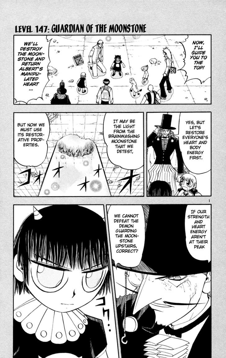 Read Zatch Bell! ENGLISH Manga Online