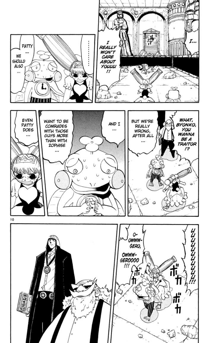 Read Zatch Bell! ENGLISH Manga Online