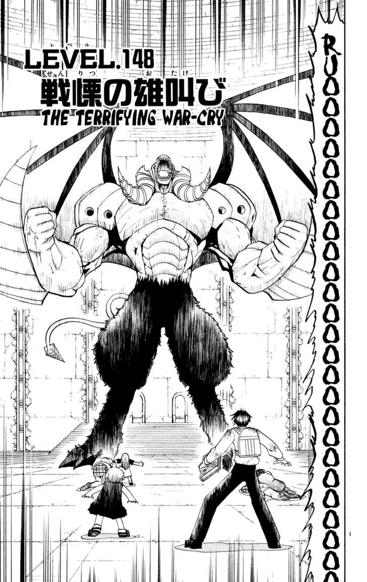 Read Zatch Bell! ENGLISH Manga Online
