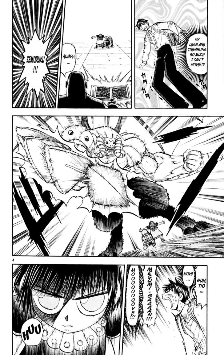 Read Zatch Bell! ENGLISH Manga Online