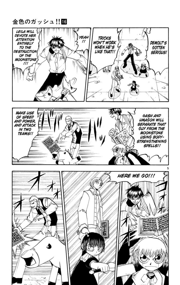 Read Zatch Bell! ENGLISH Manga Online