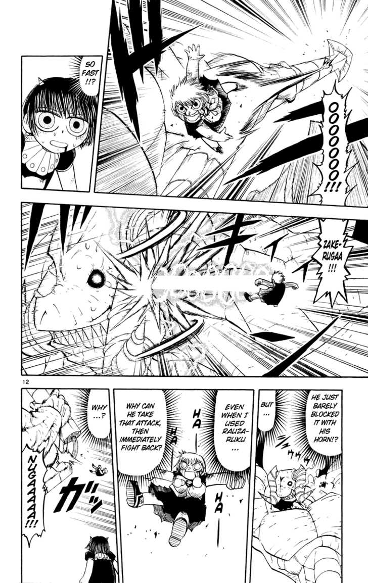 Read Zatch Bell! ENGLISH Manga Online