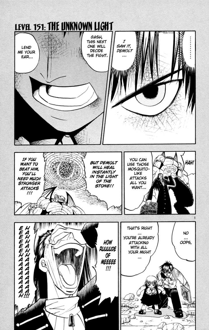 Read Zatch Bell! ENGLISH Manga Online