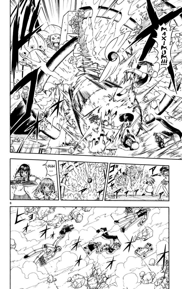 Read Zatch Bell! ENGLISH Manga Online