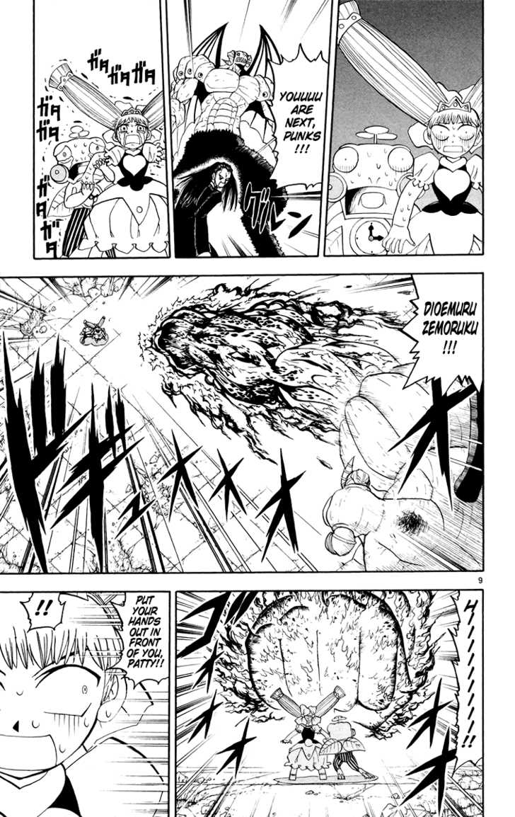 Read Zatch Bell! ENGLISH Manga Online