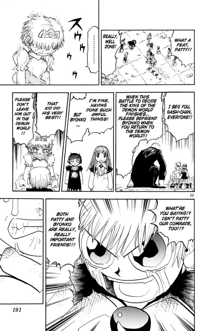 Read Zatch Bell! ENGLISH Manga Online
