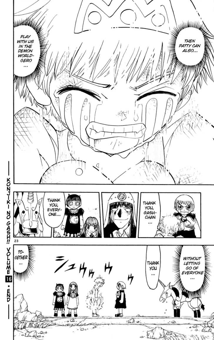 Read Zatch Bell! ENGLISH Manga Online