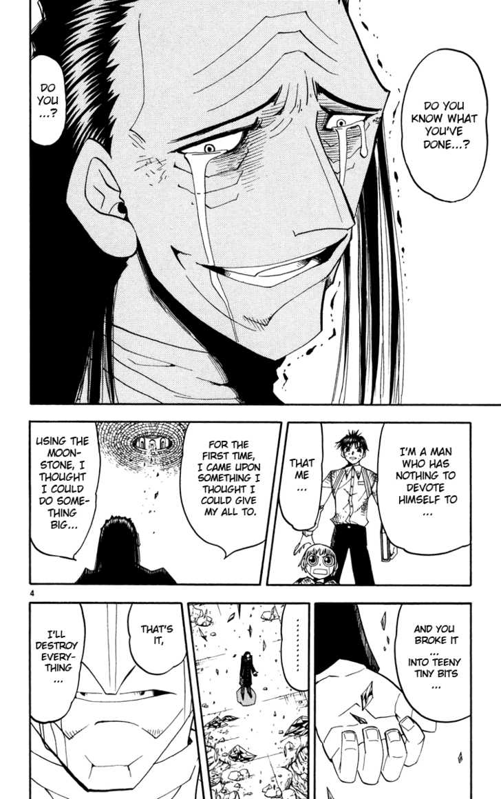 Read Zatch Bell! ENGLISH Manga Online