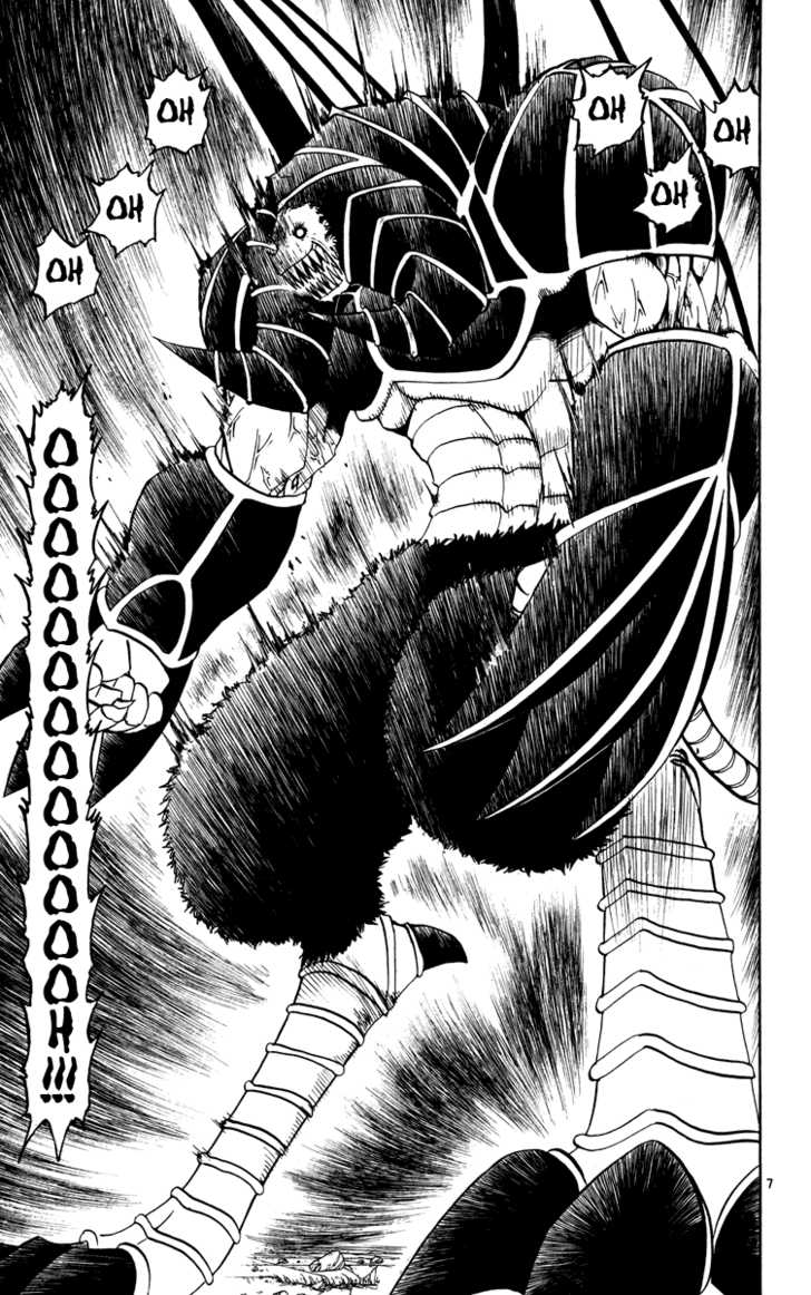 Read Zatch Bell! ENGLISH Manga Online