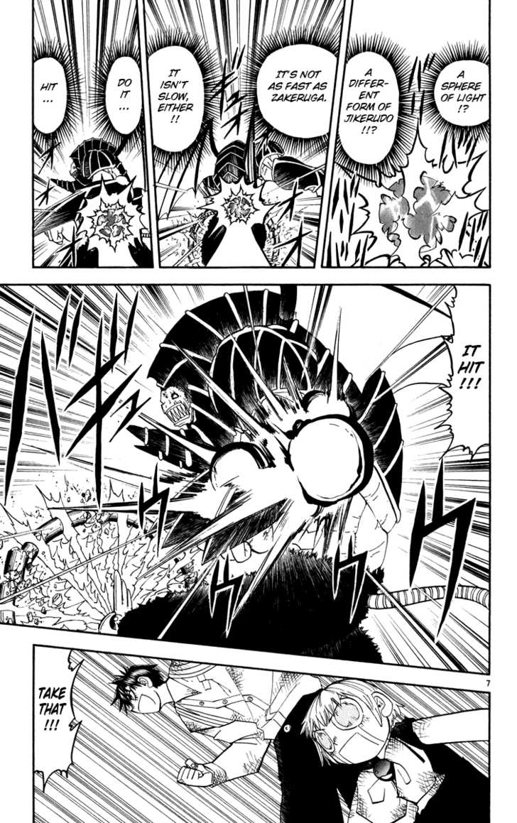 Read Zatch Bell! ENGLISH Manga Online