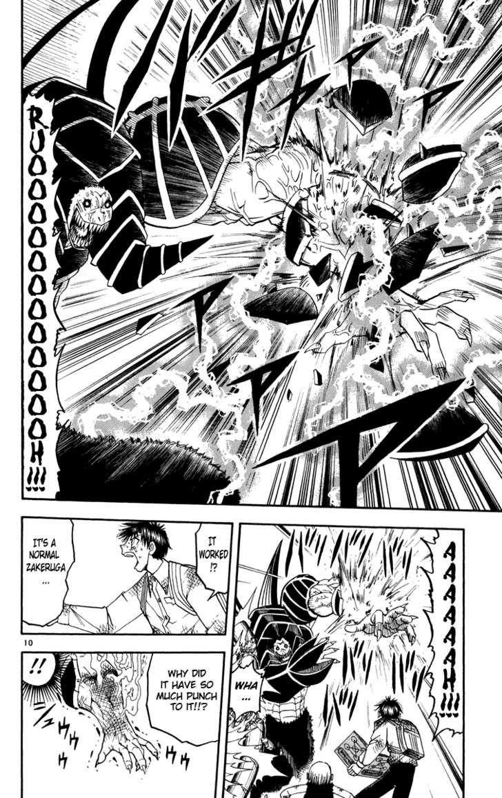 Read Zatch Bell! ENGLISH Manga Online