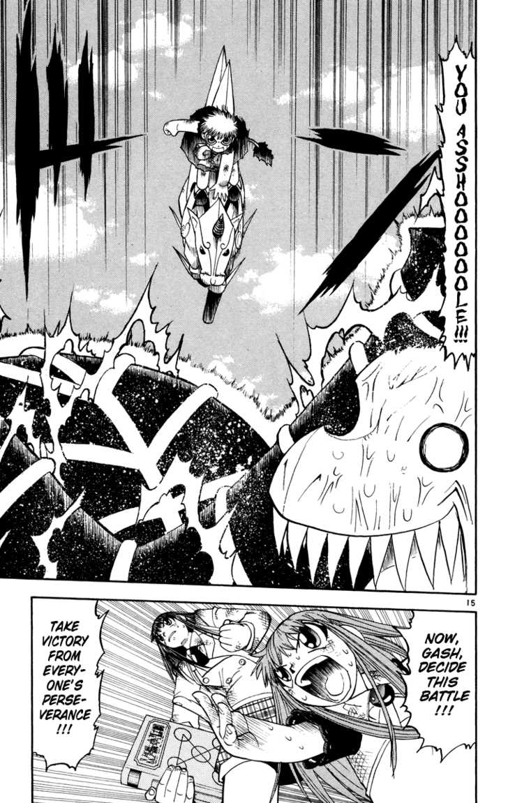 Read Zatch Bell! ENGLISH Manga Online