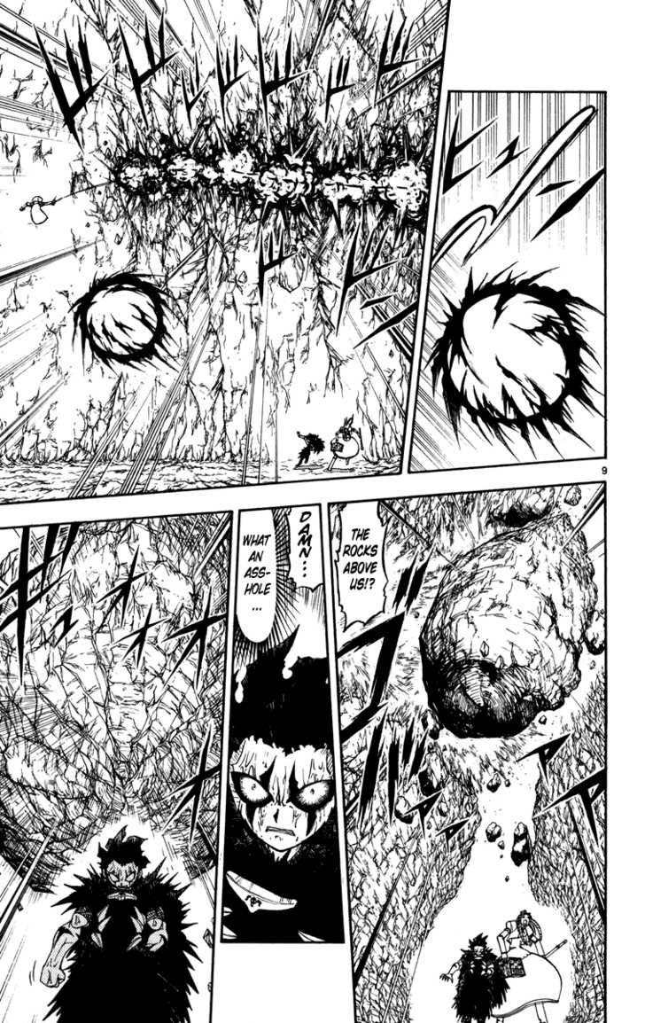 Read Zatch Bell! ENGLISH Manga Online