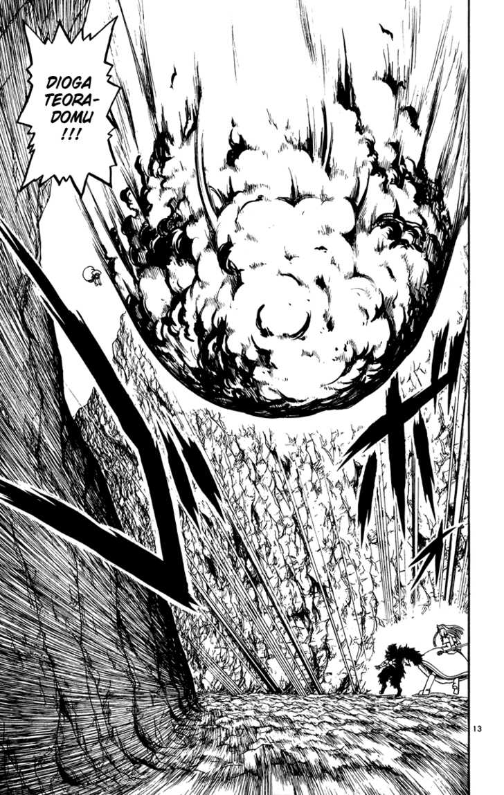 Read Zatch Bell! ENGLISH Manga Online