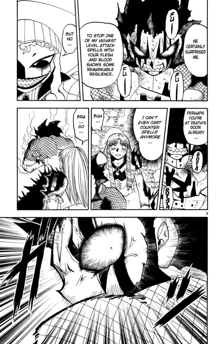Read Zatch Bell! ENGLISH Manga Online