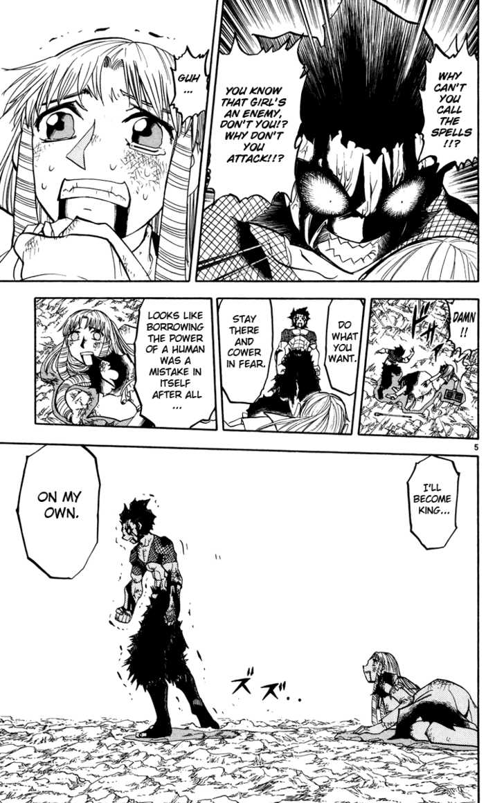 Read Zatch Bell! ENGLISH Manga Online