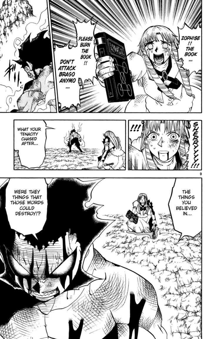 Read Zatch Bell! ENGLISH Manga Online