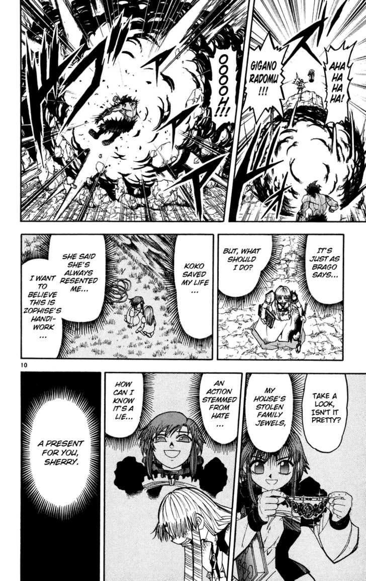 Read Zatch Bell! ENGLISH Manga Online