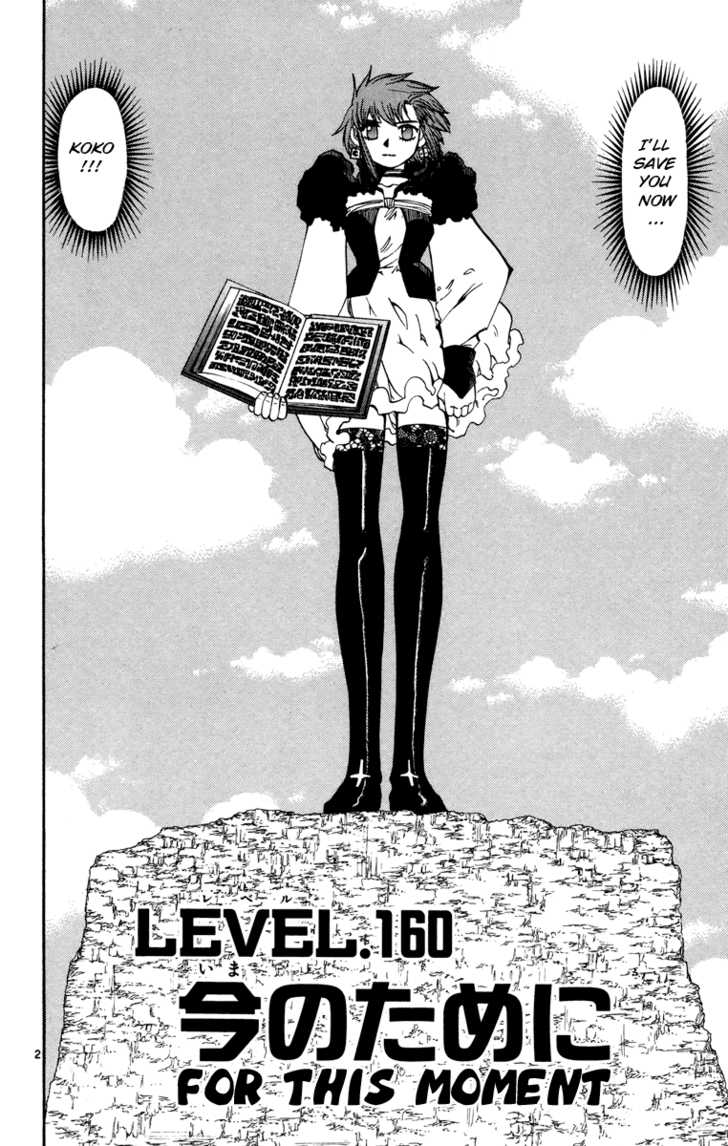 Read Zatch Bell! ENGLISH Manga Online