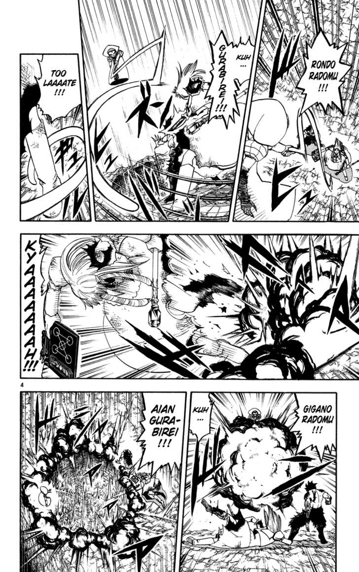 Read Zatch Bell! ENGLISH Manga Online