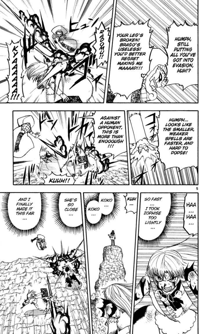 Read Zatch Bell! ENGLISH Manga Online