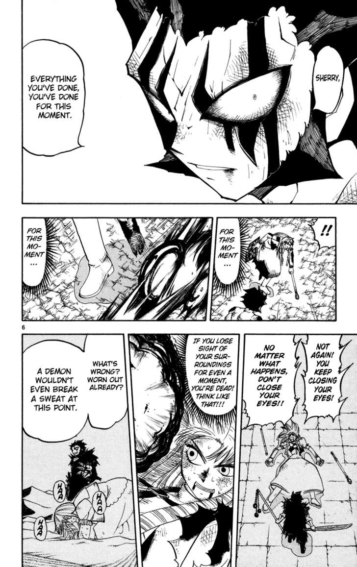 Read Zatch Bell! ENGLISH Manga Online