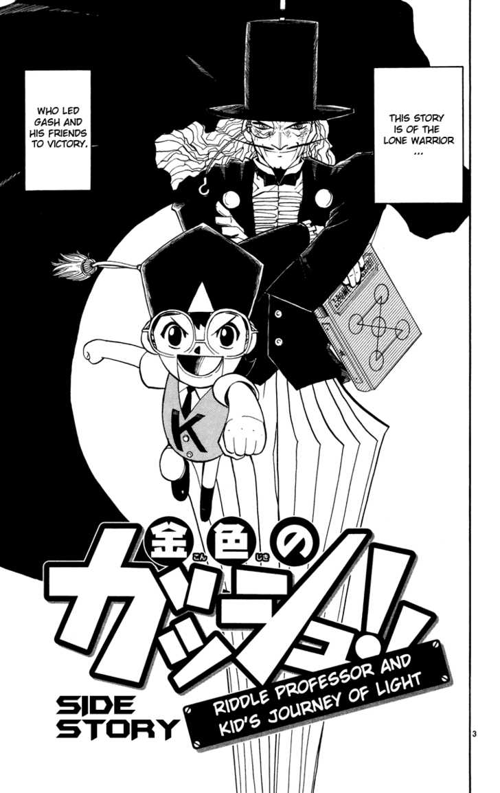 Read Zatch Bell! ENGLISH Manga Online