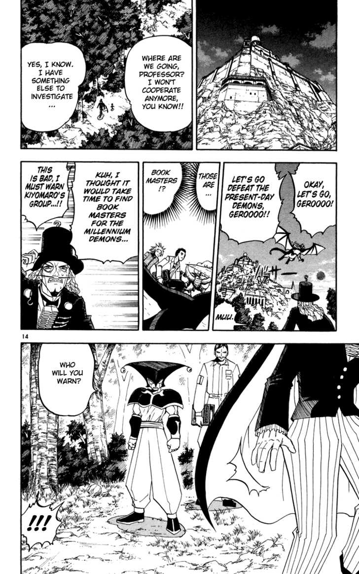 Read Zatch Bell! ENGLISH Manga Online