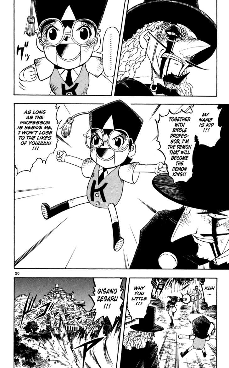 Read Zatch Bell! ENGLISH Manga Online