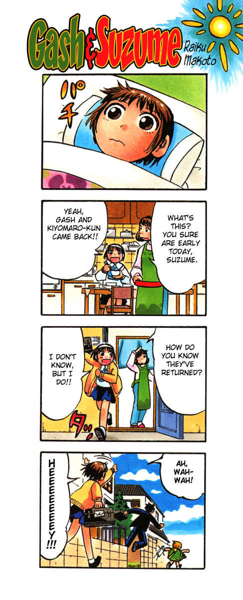 Read Zatch Bell! ENGLISH Manga Online