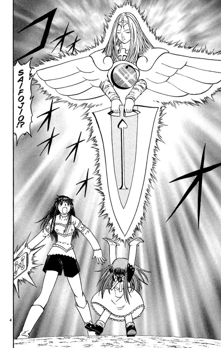 Read Zatch Bell! ENGLISH Manga Online
