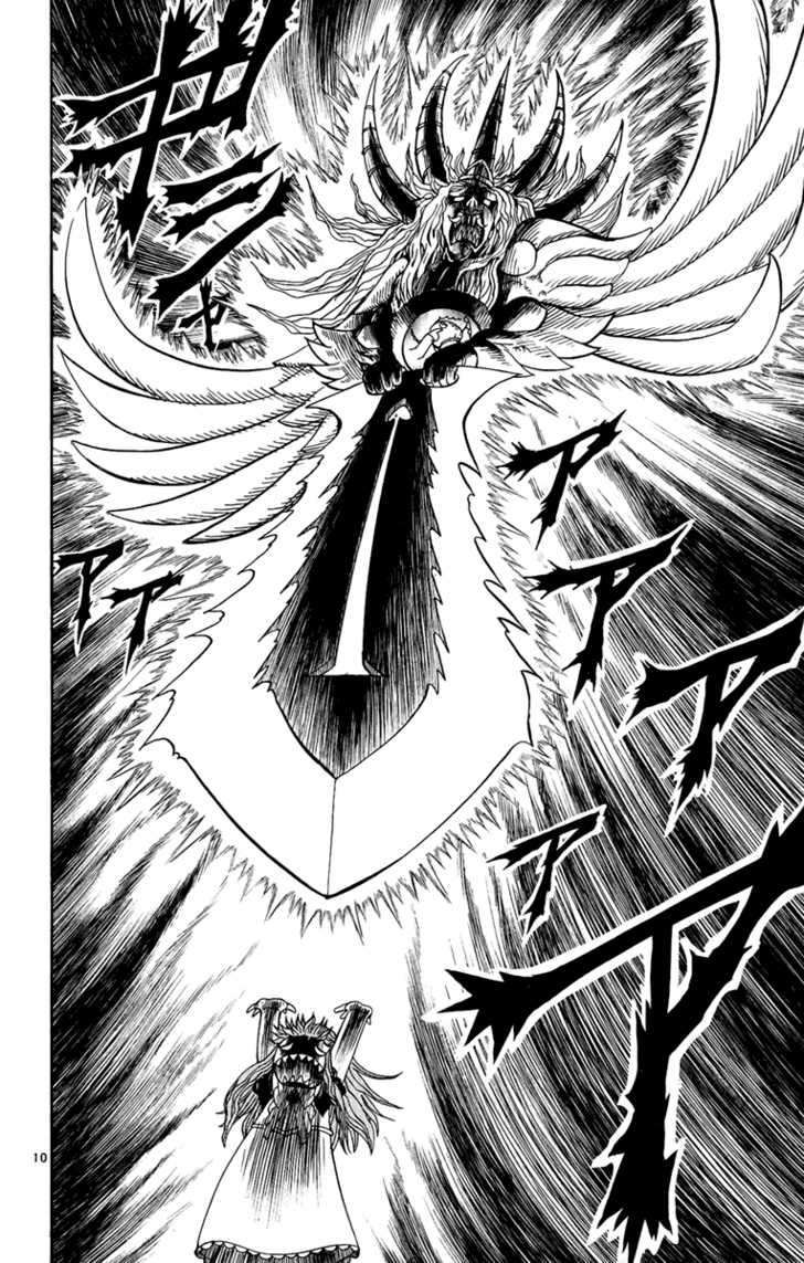 Read Zatch Bell! ENGLISH Manga Online