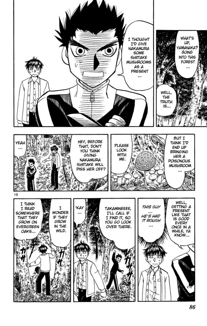 Read Zatch Bell! ENGLISH Manga Online