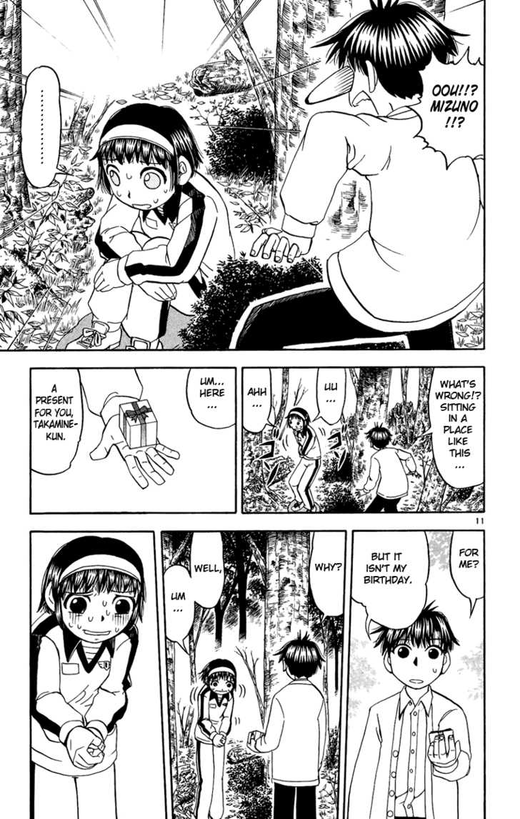 Read Zatch Bell! ENGLISH Manga Online