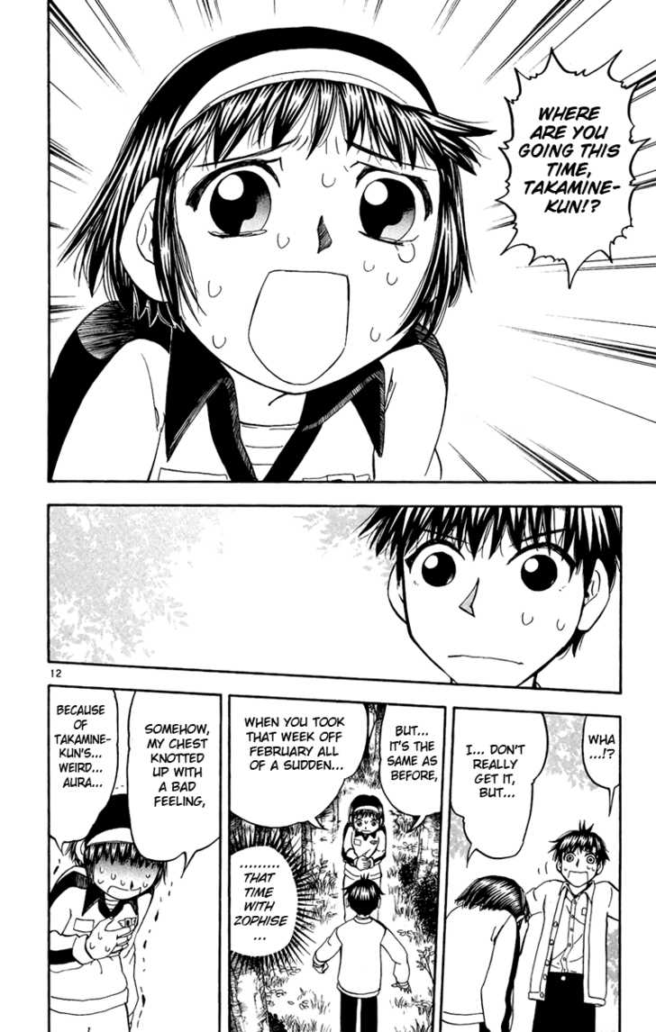 Read Zatch Bell! ENGLISH Manga Online