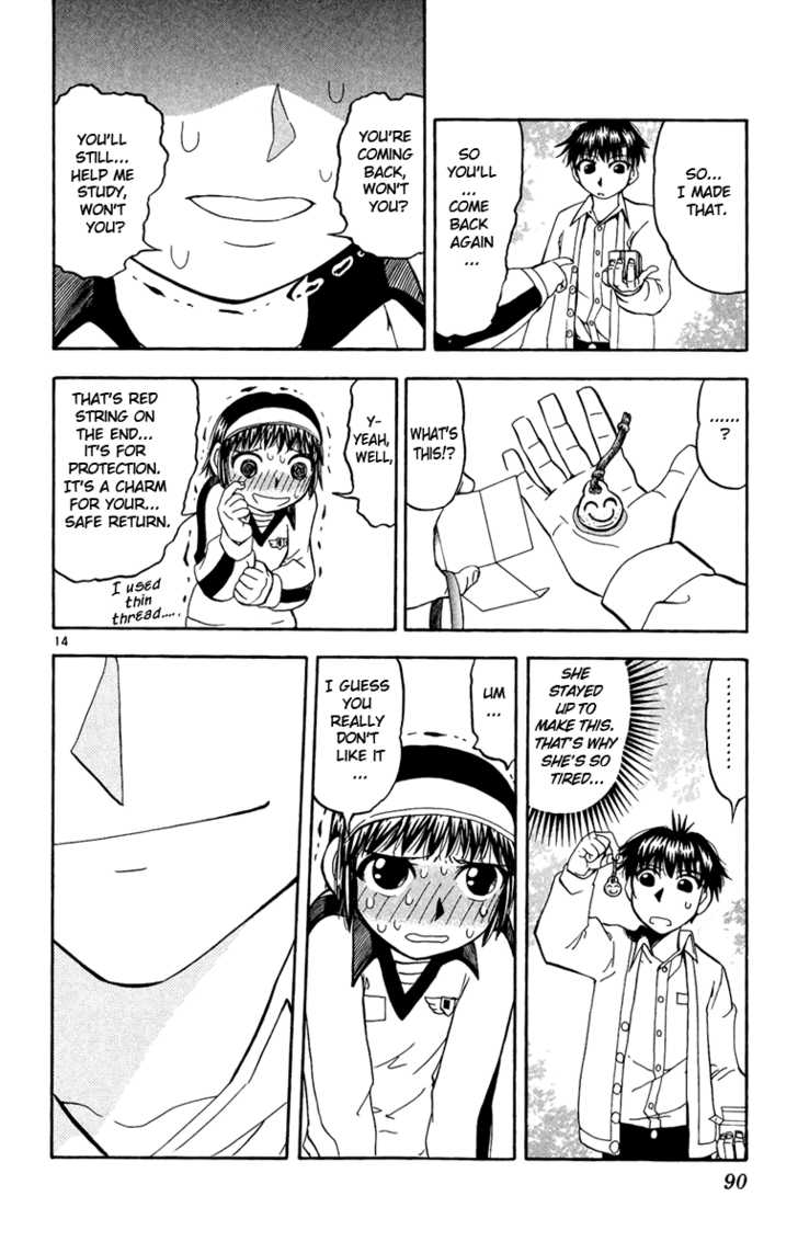 Read Zatch Bell! ENGLISH Manga Online