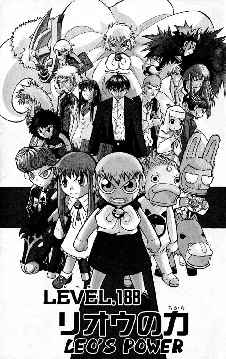 Read Zatch Bell! ENGLISH Manga Online