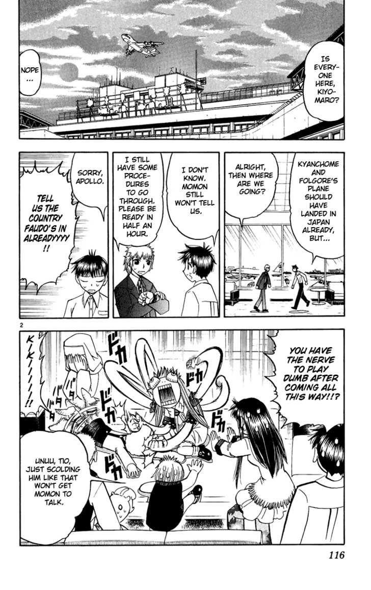 Read Zatch Bell! ENGLISH Manga Online