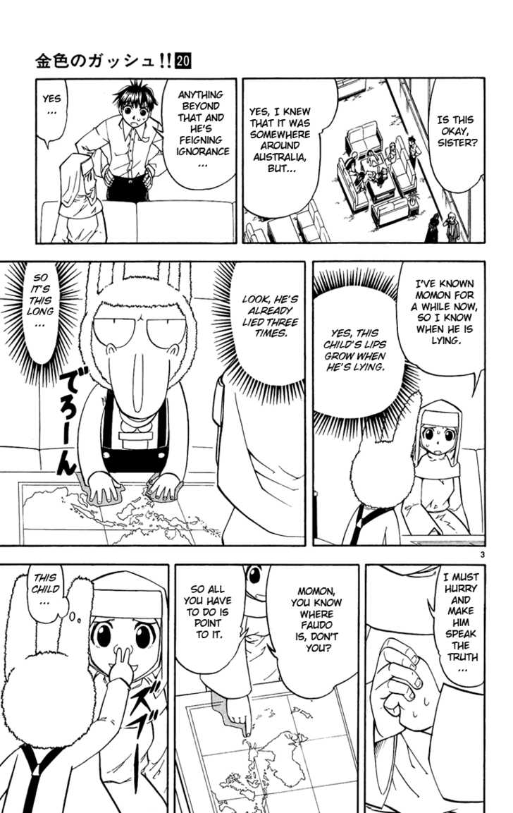 Read Zatch Bell! ENGLISH Manga Online