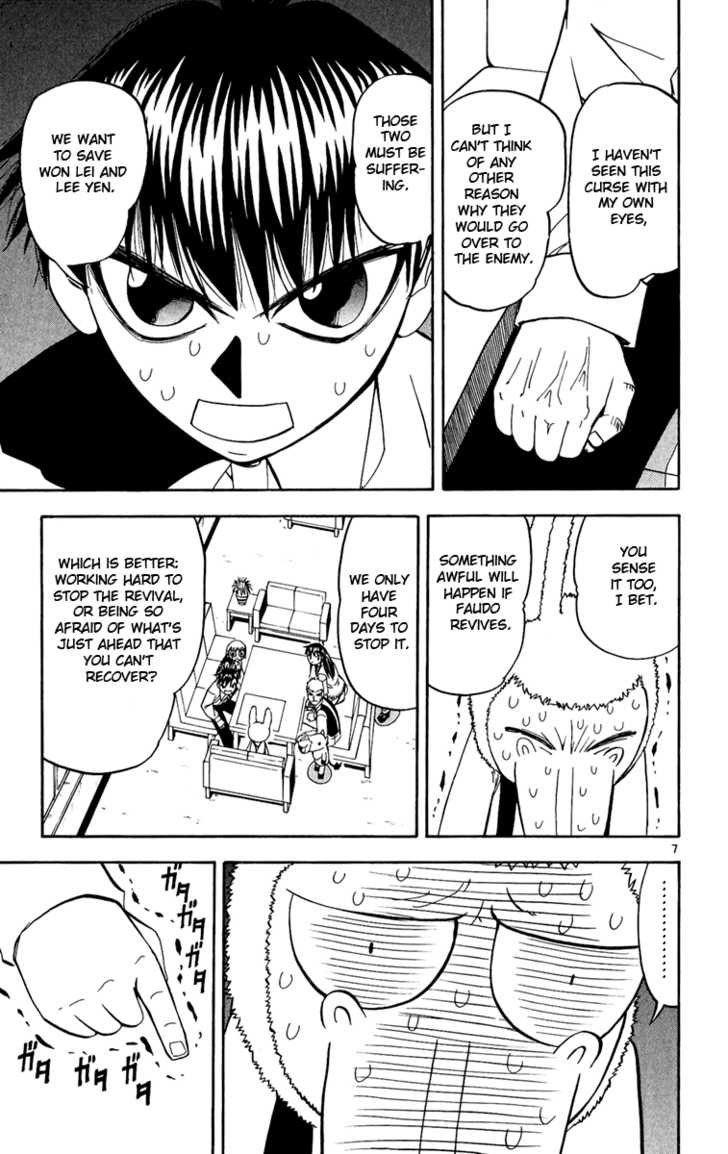 Read Zatch Bell! ENGLISH Manga Online