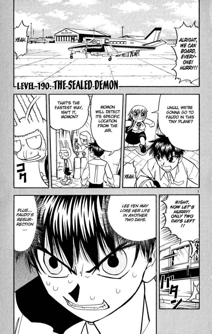 Read Zatch Bell! ENGLISH Manga Online