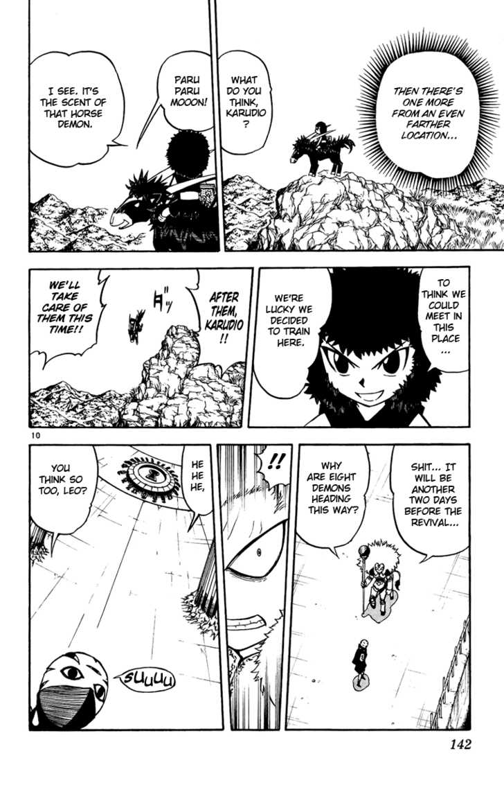 Read Zatch Bell! ENGLISH Manga Online