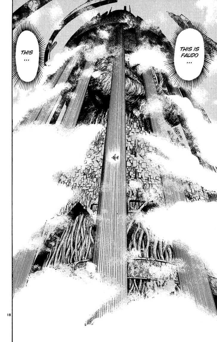 Read Zatch Bell! ENGLISH Manga Online