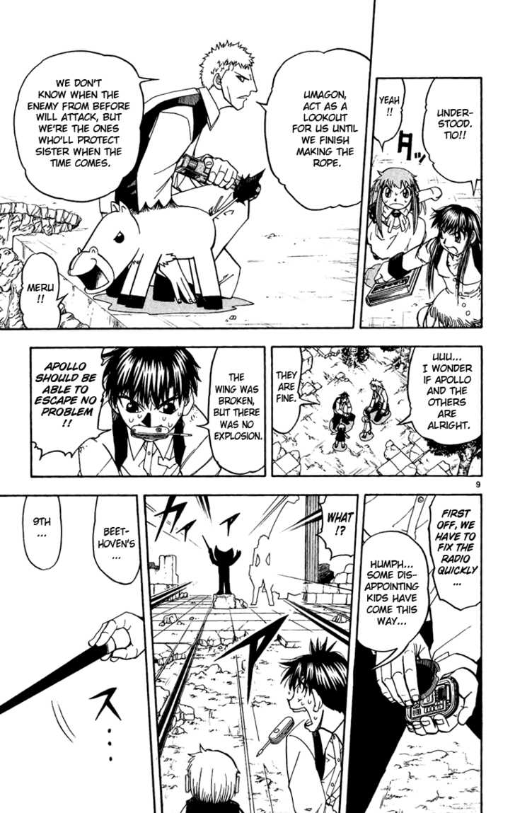 Read Zatch Bell! ENGLISH Manga Online